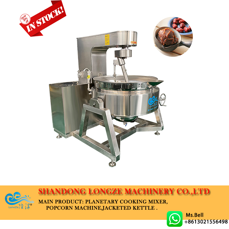 industrial cooking mixer machine,paste cooking mixer machine,automatic cooking mixer machine