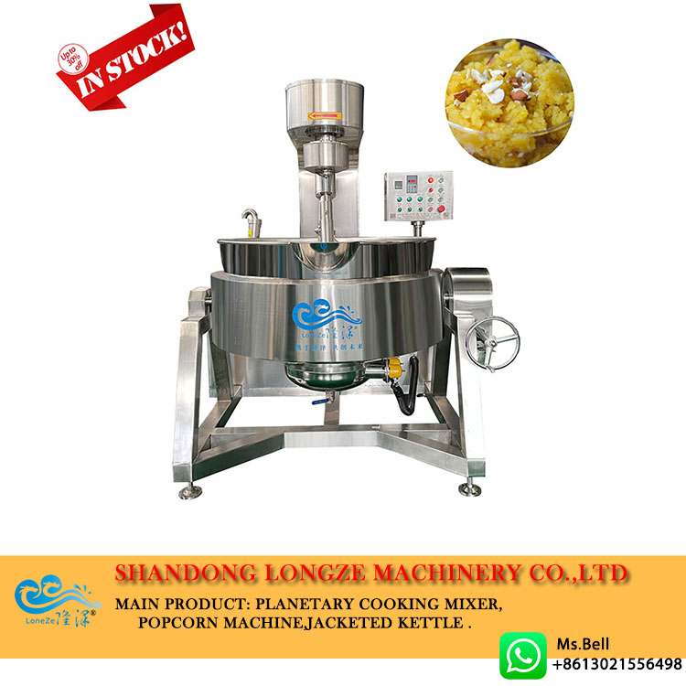 industrial cooking mixer machine， planetary cooking mixer machine， paste cooking mixer machine