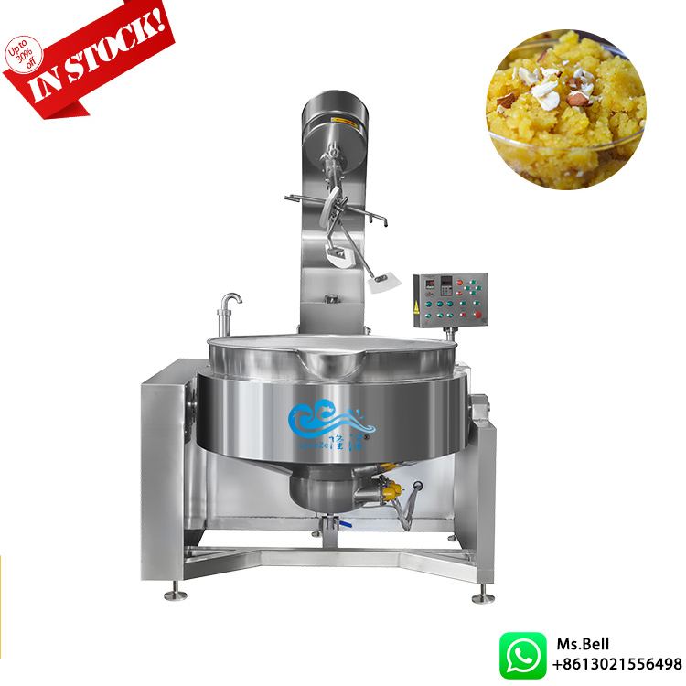 automatic cooking mixer machine, halwa cooking mixer machine, planetary cooking mixer 