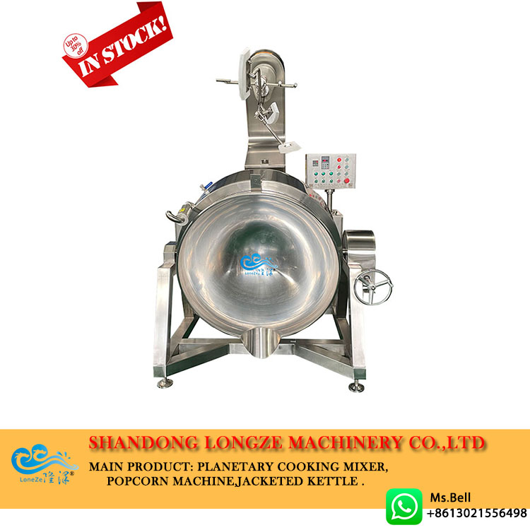 industrial cooking mixer, planetary cooking mixer, thermal oil cooking mixer