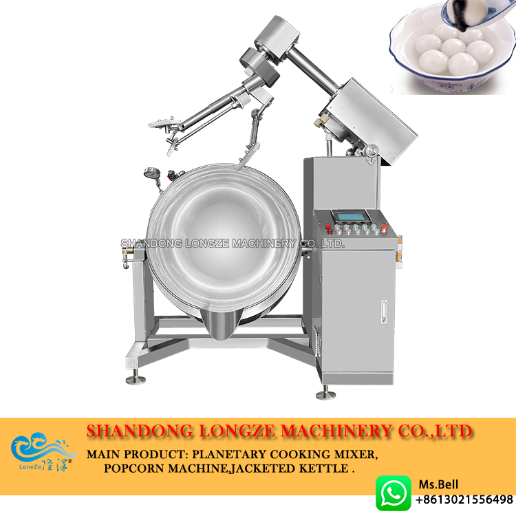 steam cooking mixer, planetary cooking mixer,automatic cooking mixer