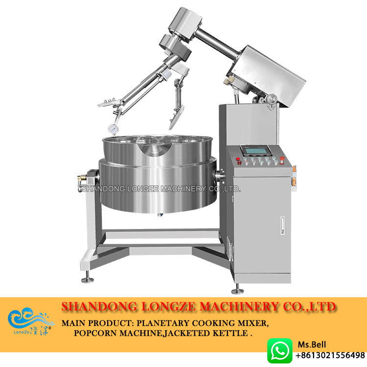 steam cooking mixer, planetary cooking mixer,automatic cooking mixer