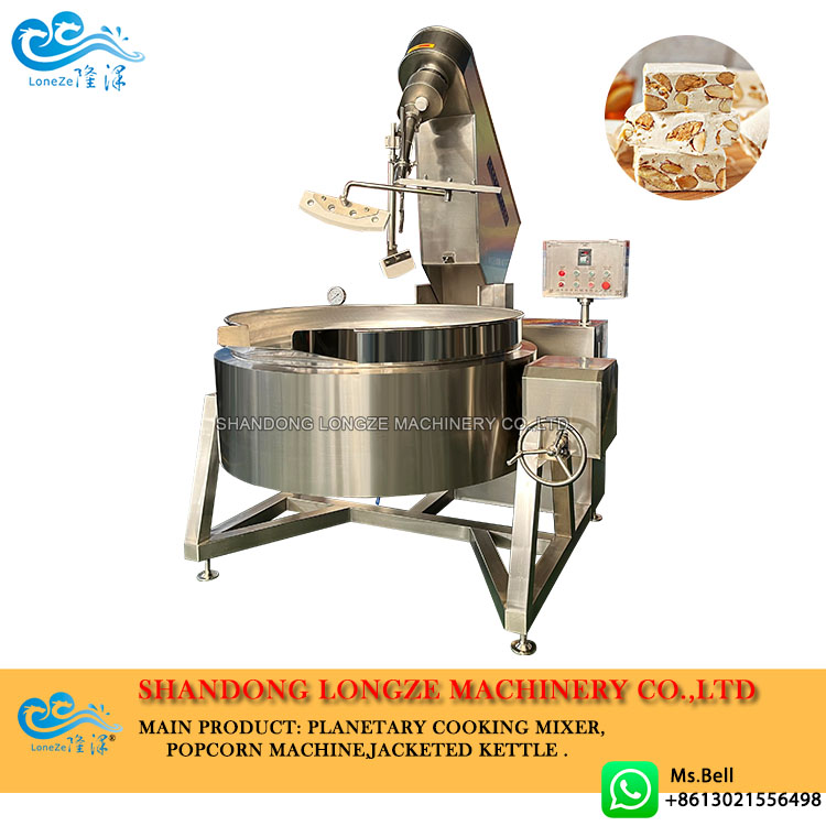 nougat candy cooking mixer machine， automatic cooking mixer machine， toffee cooking mixer machine