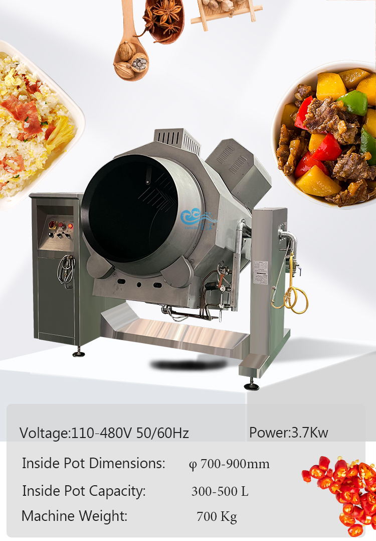 gas cooking robot machine,automatic cooking rotary machine, cooking drum machine