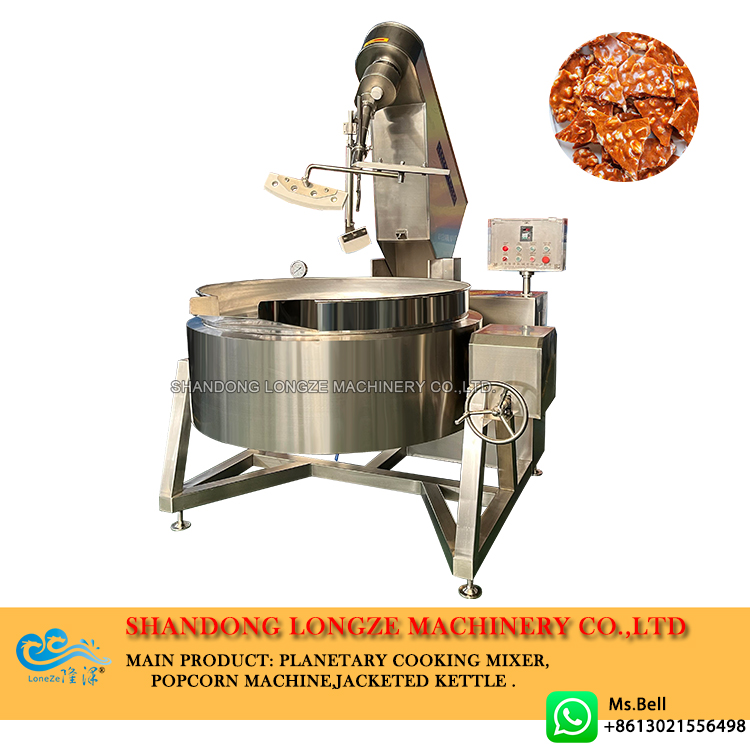 peanut candy cooking mixer, cooking kettle with mixer, industrial cooking kettle with mixer