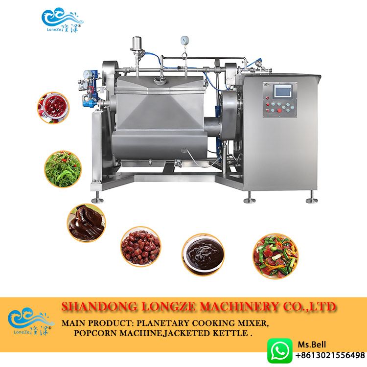 horizontal cooking mixer machine， vacuum cooking mixer， horizontal cooking mixer