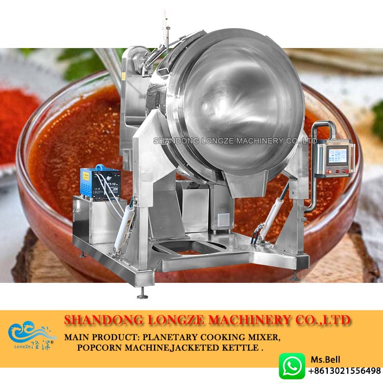 automatic cooking mixer machine,sauce cooking mixer machine, industrial cooking mixer machine