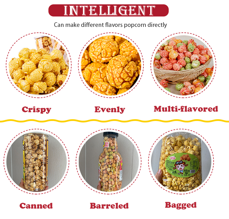 automatic popcorn machine,commercial popcorn machine,industrial popcorn machine