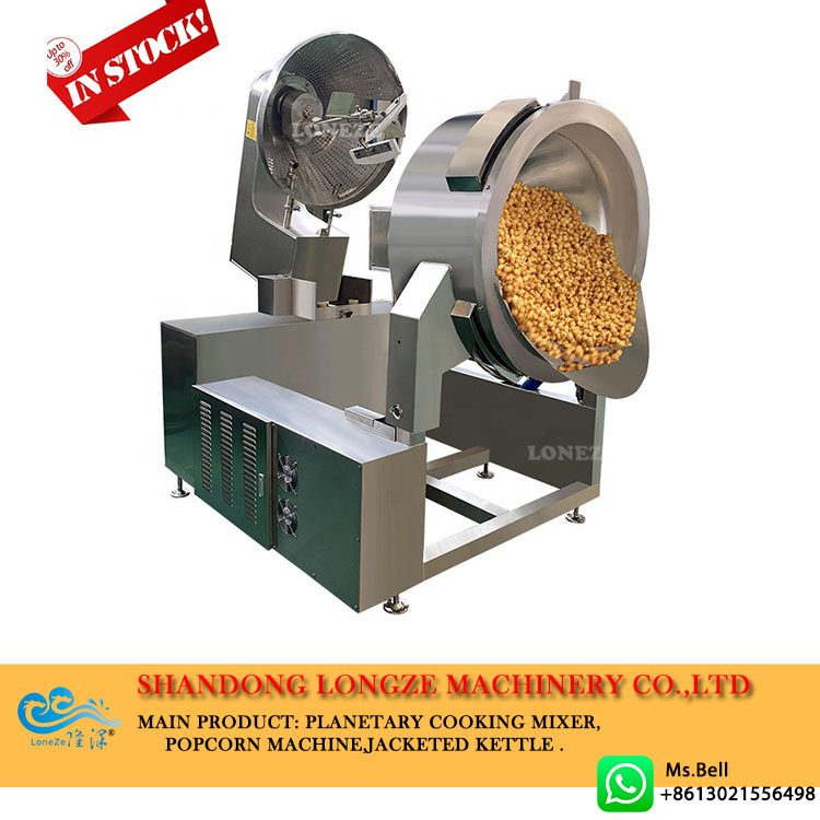 commercial popcorn machine，automatic popcorn machine，factory popcorn machine