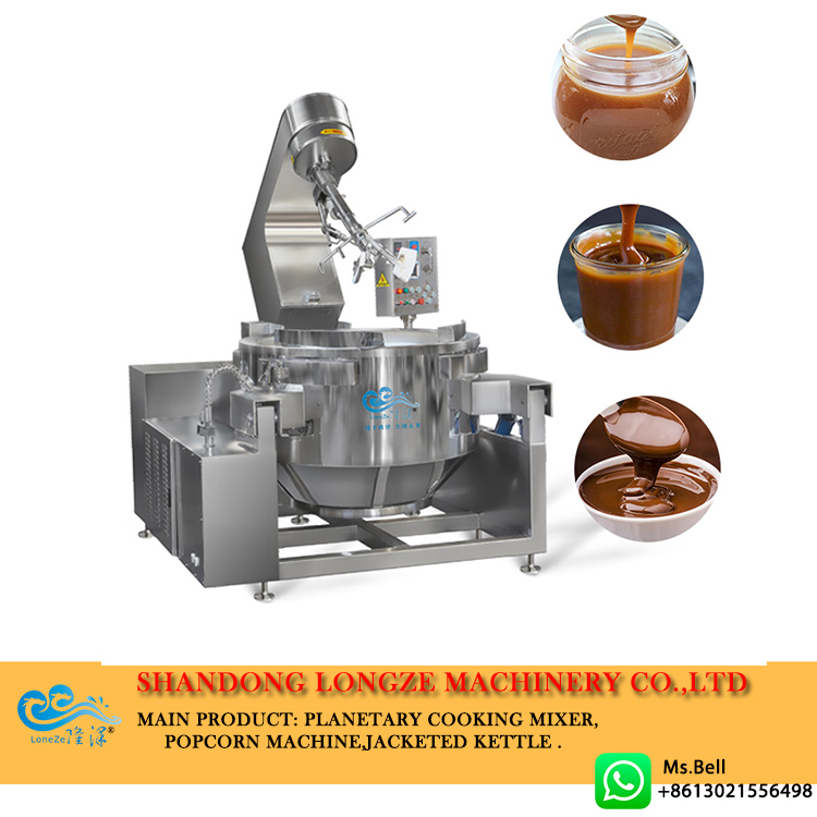 caramel cooking mixer machine，automatic caramel cooking machine，caramel cooking boiling machine