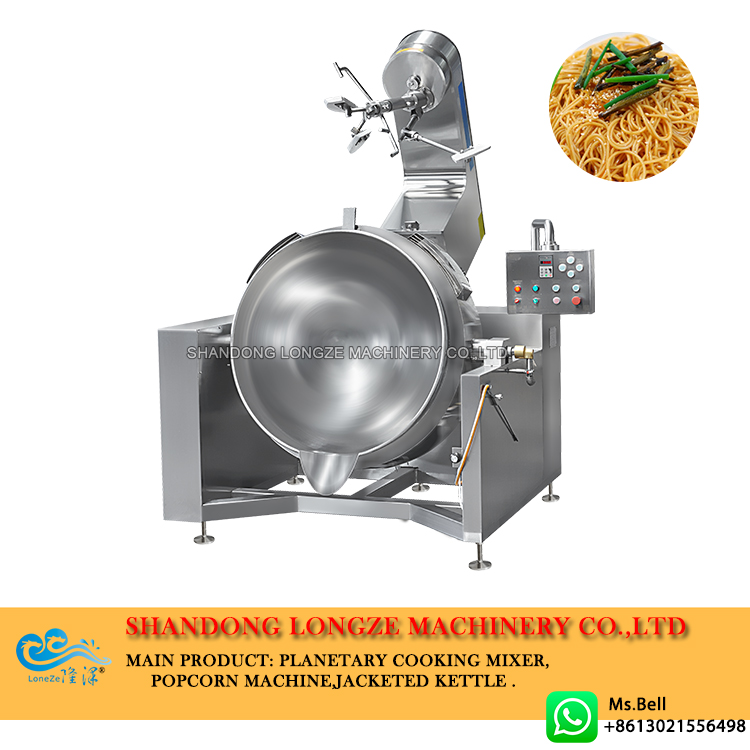 fry scallion oil equipment,scallion oil cooking pot, fry scallion oil cooking pot