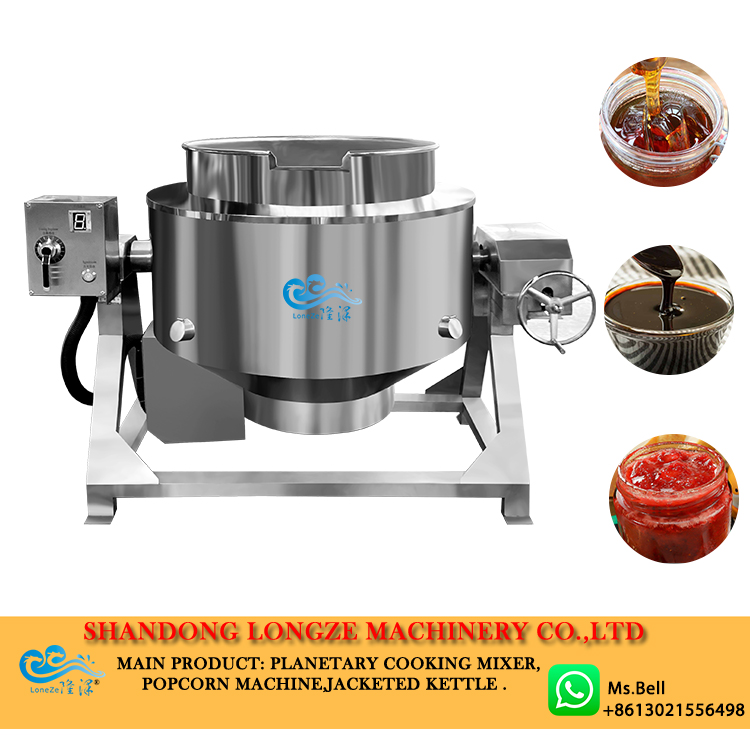 tilting jacketed kettle,steam jacketed kettle, jacketed cooking kettle