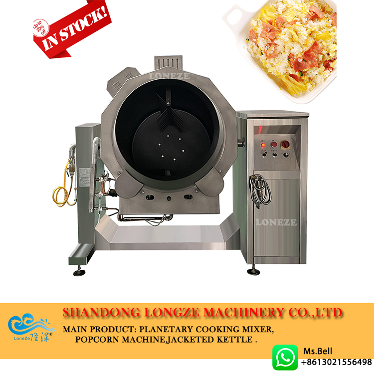 stir fry machine for restaurant,robot cooking machine, commercial stir fry drum cooking machine