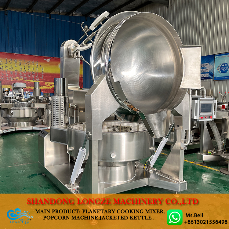 fried onions oil machine，  fried onions oil cooking machine， onions oil making machine