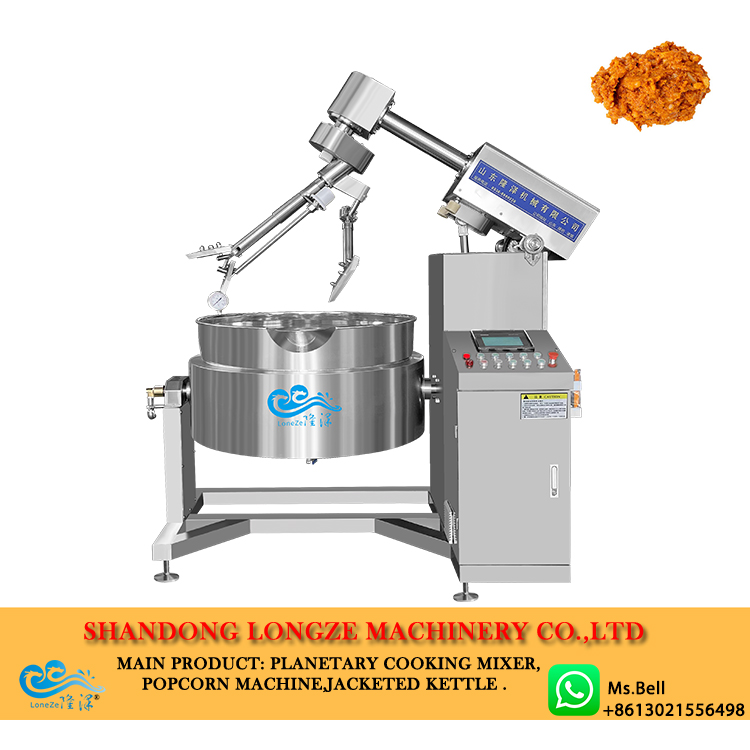 curry paste cooking mixer, curry paste cooking kettle with stirrer,India curry making machine