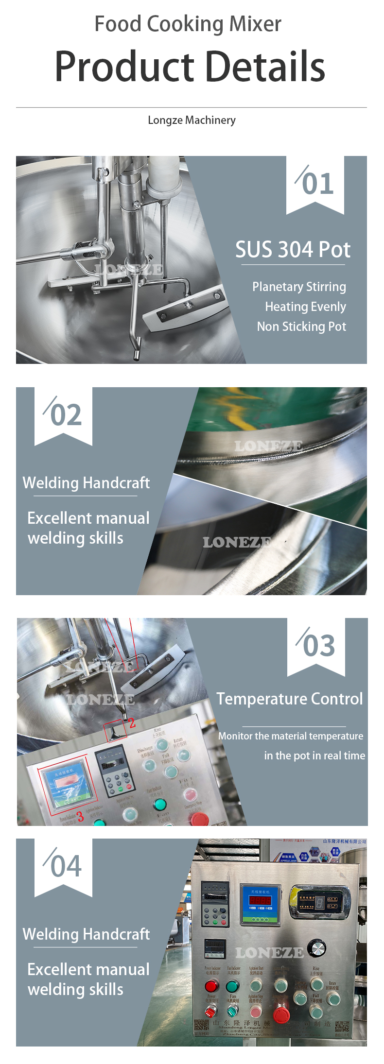  beef Rendang making machine, beef Rendang cooking machine,machine to make beef Rendang