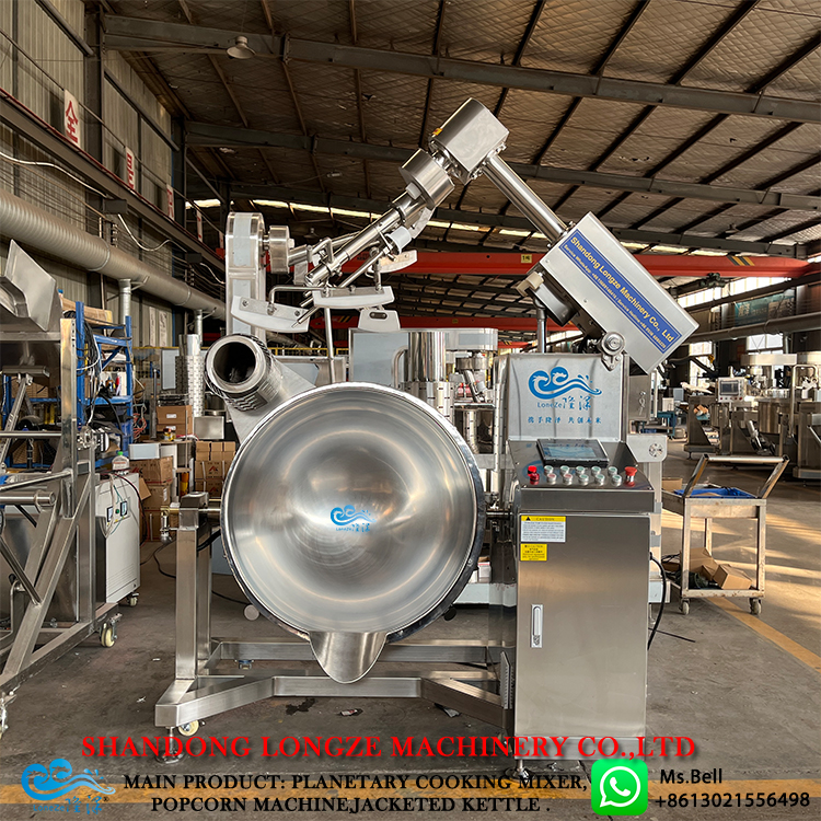 Sambal paste cooking pan, Sambal cooking mixer machine,industrial Sambal sauce making machine mixer