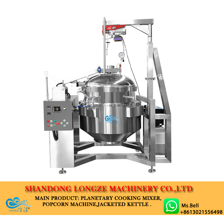industrial pressure cooker, commercial high capacity pressure cooker, industrial pressure cooker price