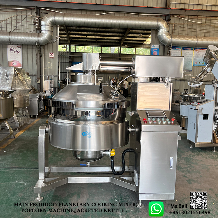 powder cooking mixer, spices mixing machine,industrial cooking mixer