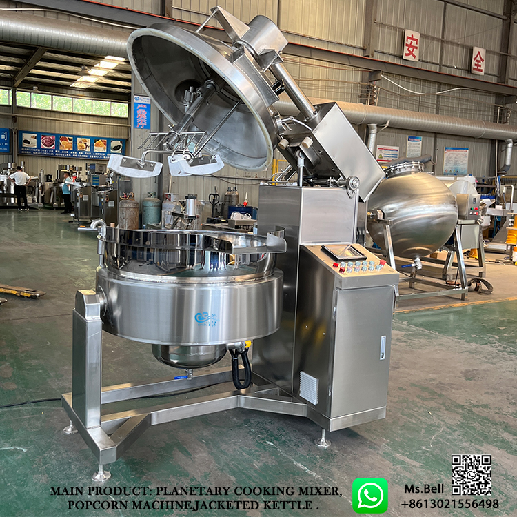 powder cooking mixer, spices mixing machine,industrial cooking mixer