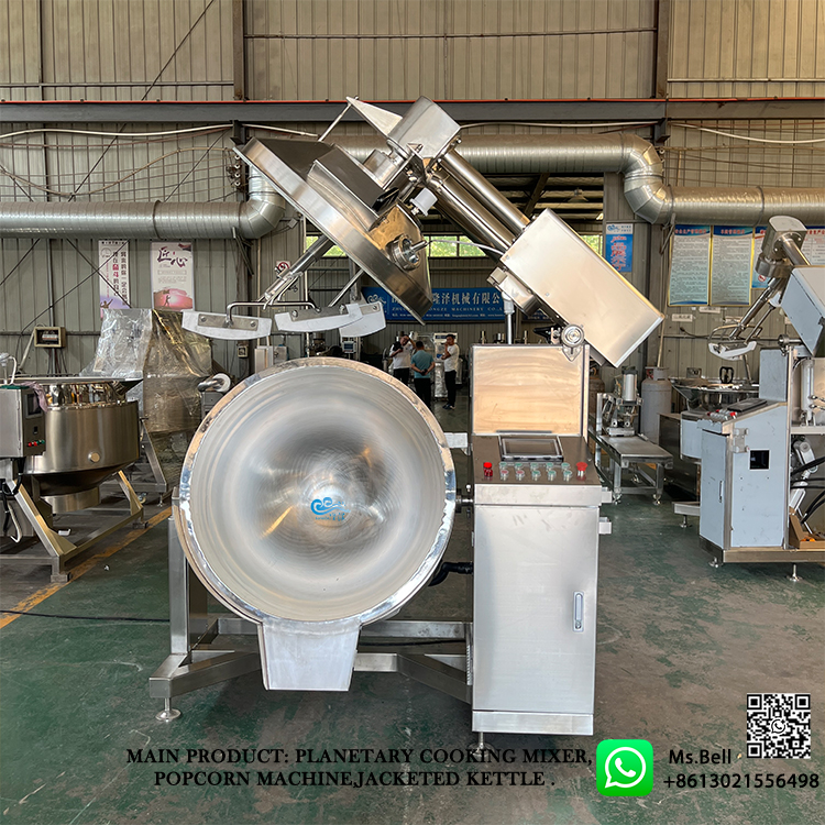 powder cooking mixer, spices mixing machine,industrial cooking mixer