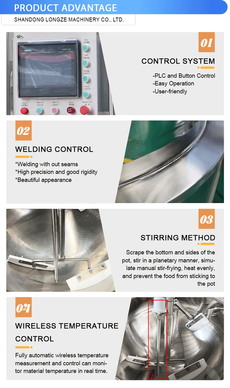 food cooking mixer machine,curry cooking pot with stirrer, automatic cooking wok