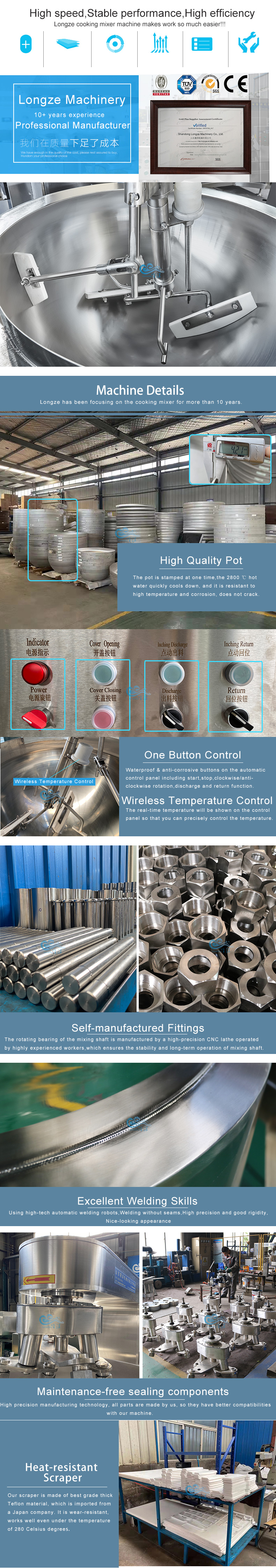 cooking toffee machine, milk toffee cooking pot, toffee making mixer machine