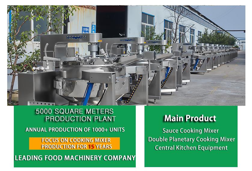 kitchen cooking machine factory,cooking kettle with stirrer,industrial cooking mixer machine