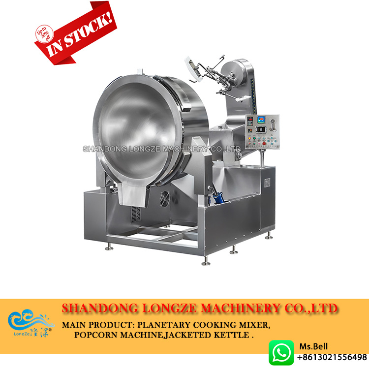 scallion oil cooking pot with mixer, onion oil cooking kettle with stirrer, frying scallion onions cooking mixer