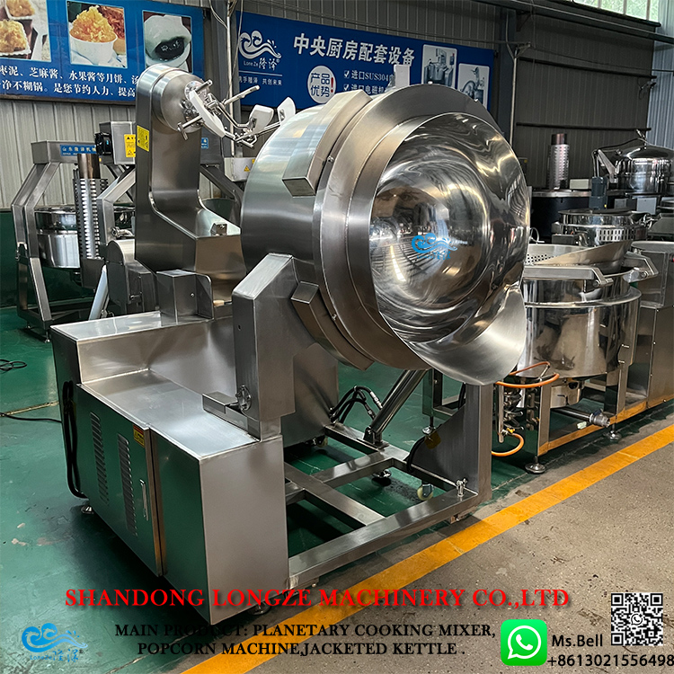 Lokum making machine , Turkish delight stirring pot, industrial cooking kettle with mixer