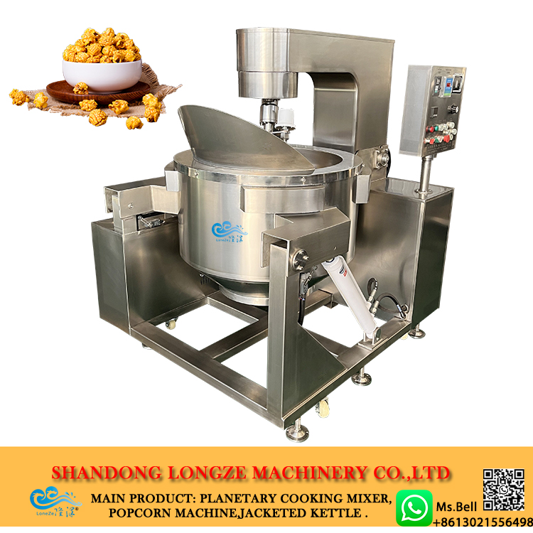 popcorn machine maker, industrial popcorn machine,caramel popcorn machine