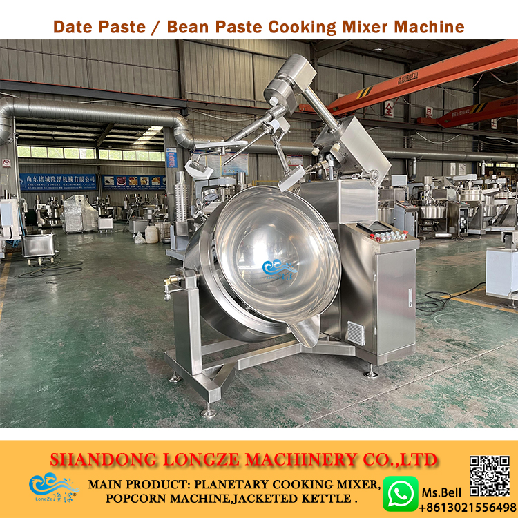 beans paste cooking mixer machine, date paste cooking making machine,paste cooking pan