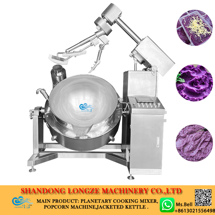 Ube jam cooking mixer,ube halaya cooking making pot,halayang ube mixer machine