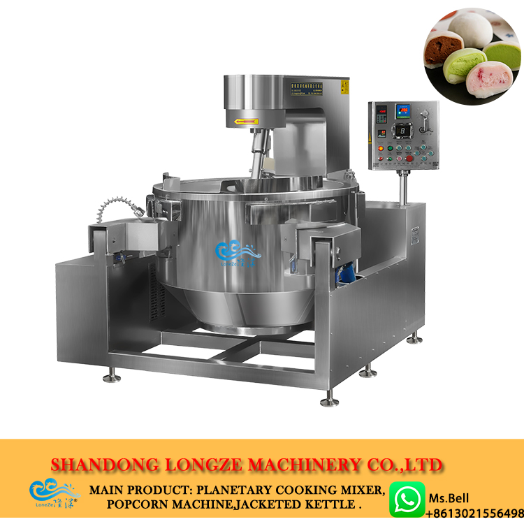 mochi filling cooking pot, thick paste making machine,food fillings cooking kettle
