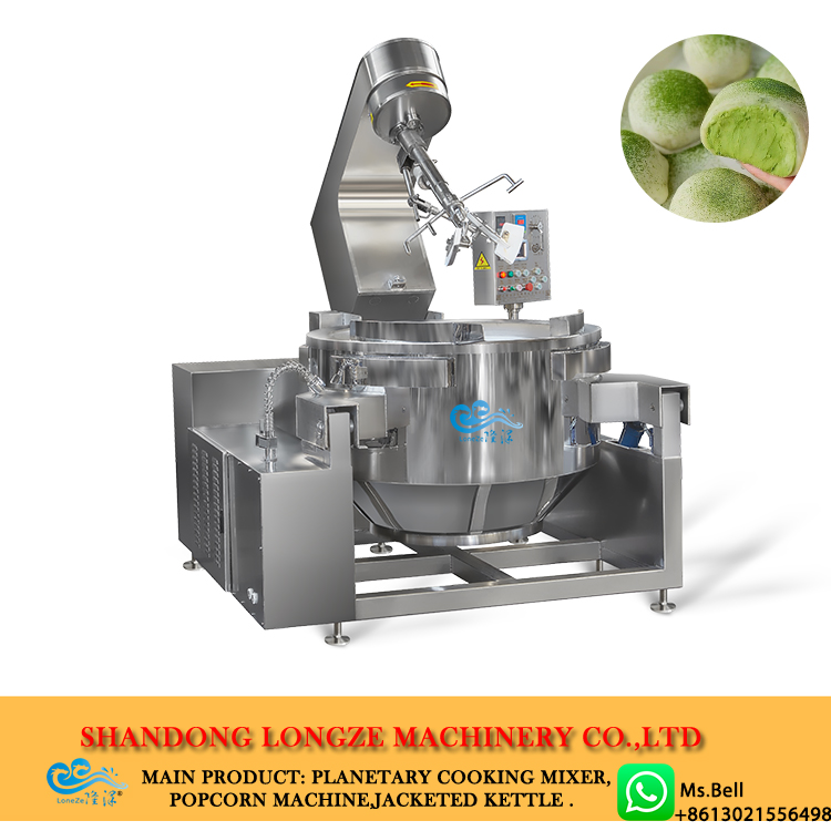 mochi filling cooking pot, thick paste making machine,food fillings cooking kettle
