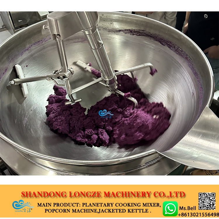 mochi filling cooking pot, thick paste making machine,food fillings cooking kettle