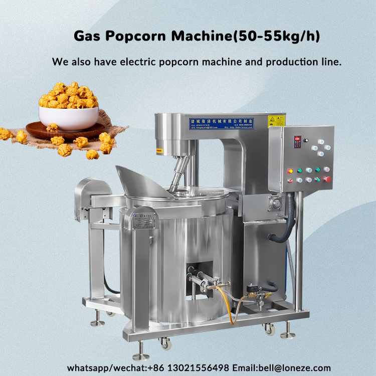 gas heated popcorn machine,commercial popcorn maker for factory,popcorn processing machine