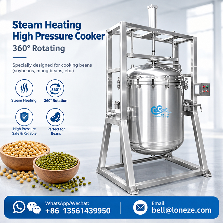 industrial bean cooker, rotating steam pressure cooker, natto soybean cooking equipment, commercial bean paste cooker
